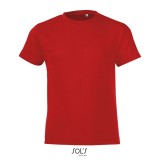 REGENT FIT KIND 150g